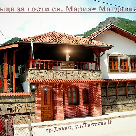 Guest House St Mariya Magdalena Девін Екстер'єр фото