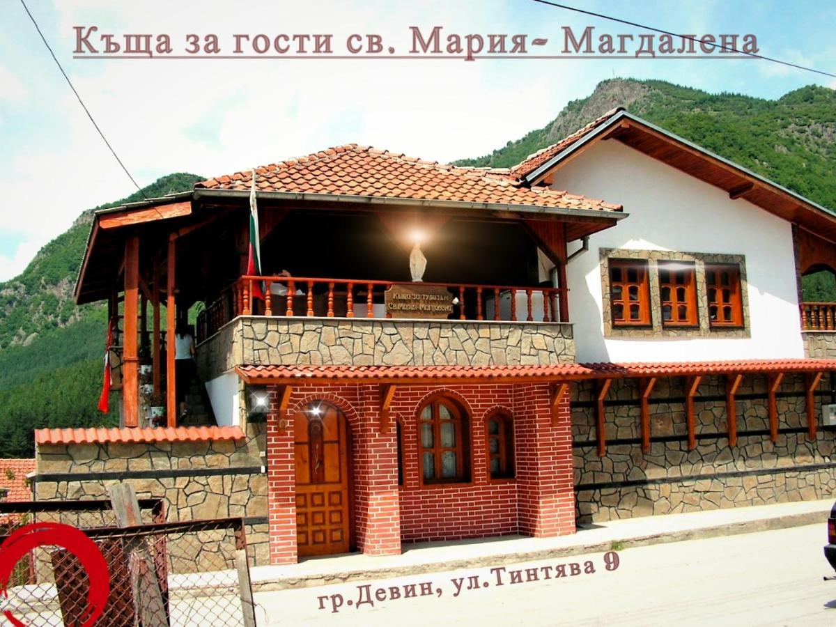 Guest House St Mariya Magdalena Девін Екстер'єр фото