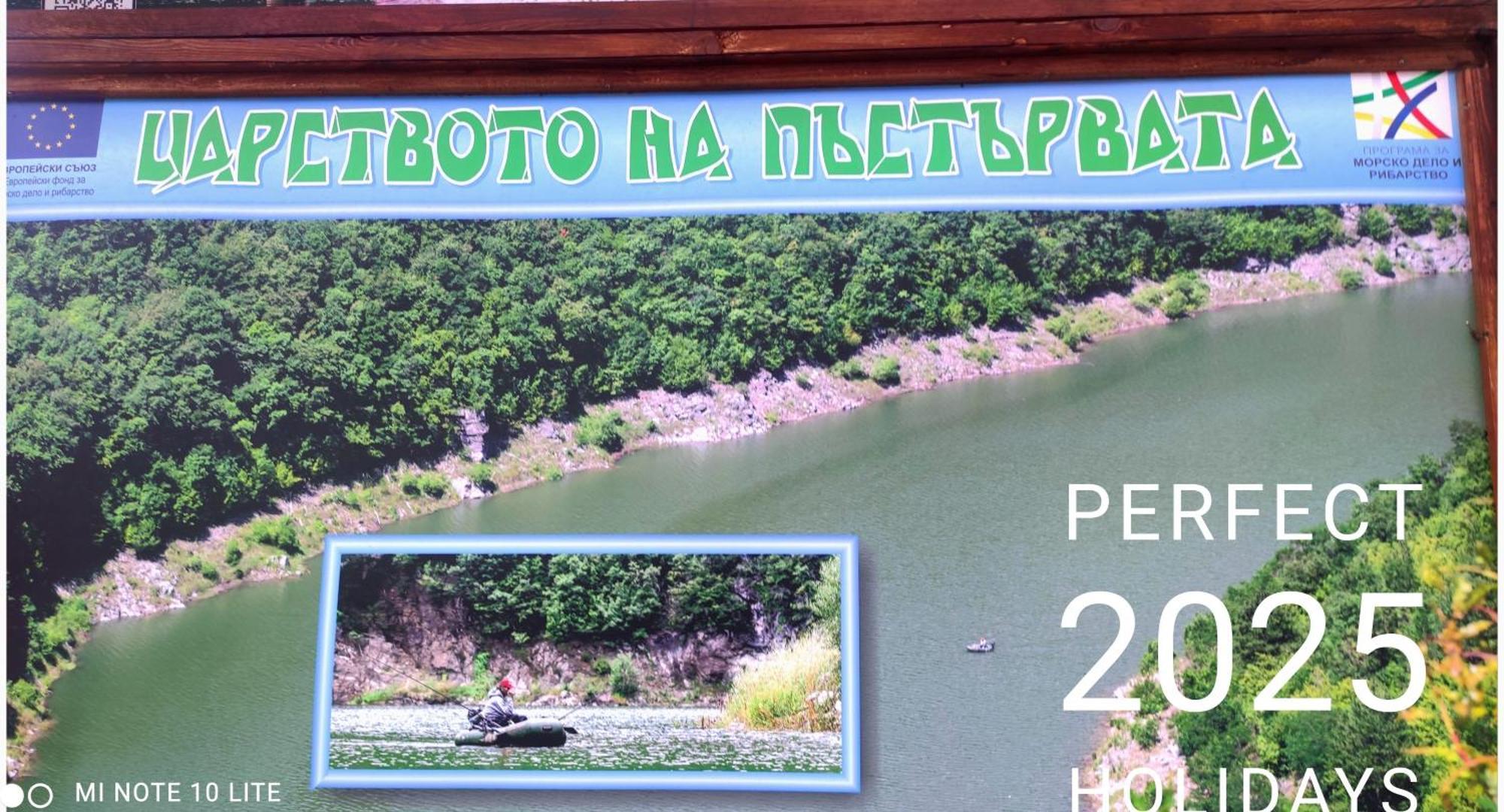 Guest House St Mariya Magdalena Девін Екстер'єр фото